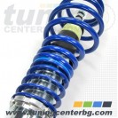 COILOVER SEAT LEON 1P /2005 - 2012/ COILOVER SEAT LEON 1P /2005 - 2012/